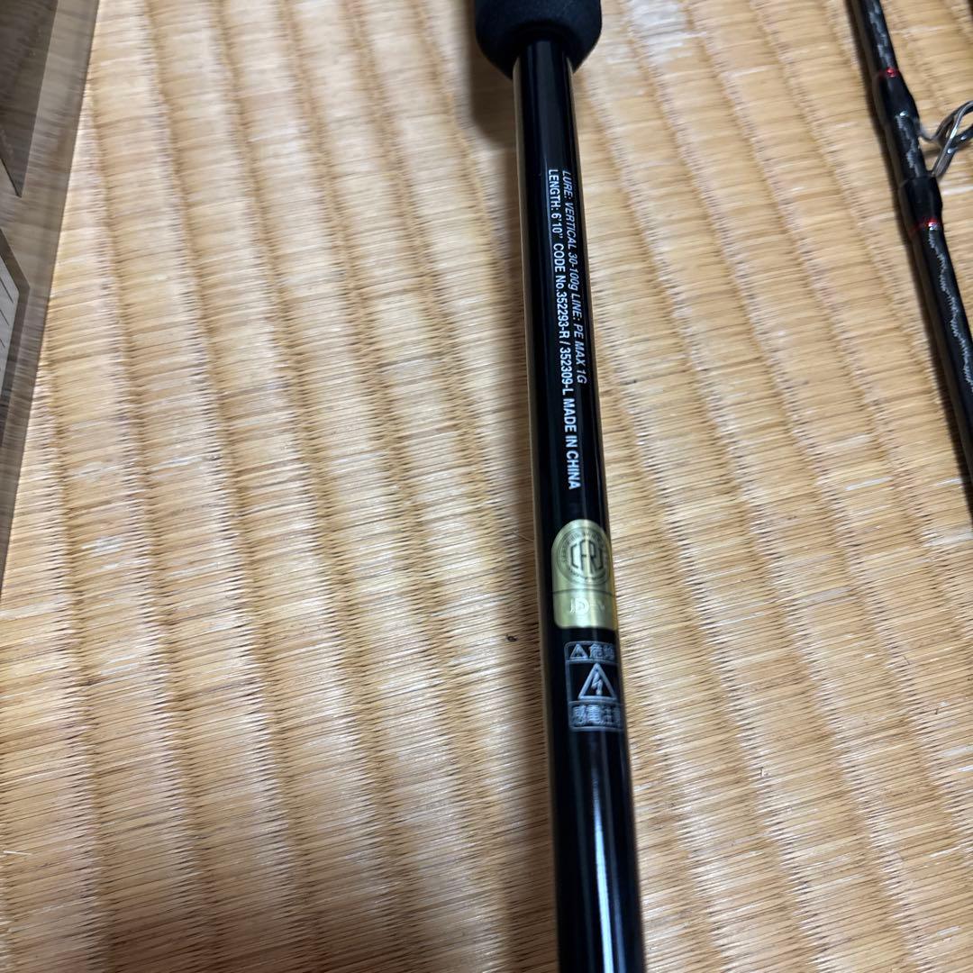 炎月XR N-B610-ML-S/LEFT タイラバロッド