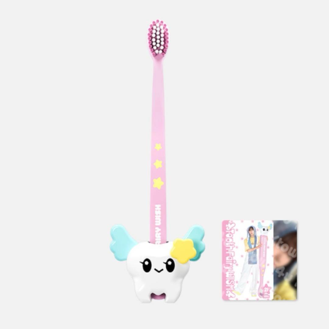 NCT WISH toothfairy 歯ブラシセット リク