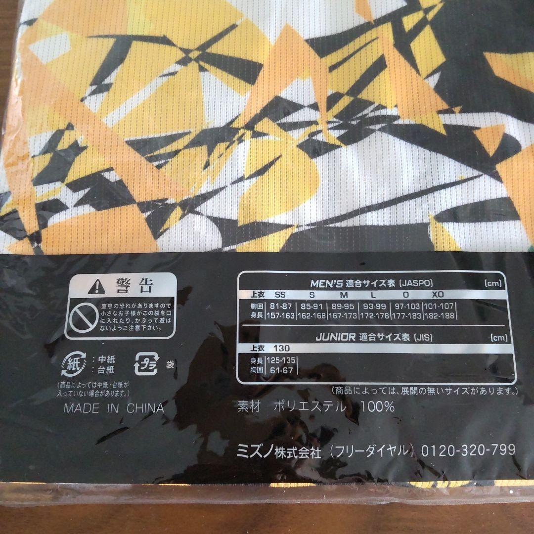 阪神タイガース　2022ウル虎の夏　レプリカユニフォーム　#5 近本