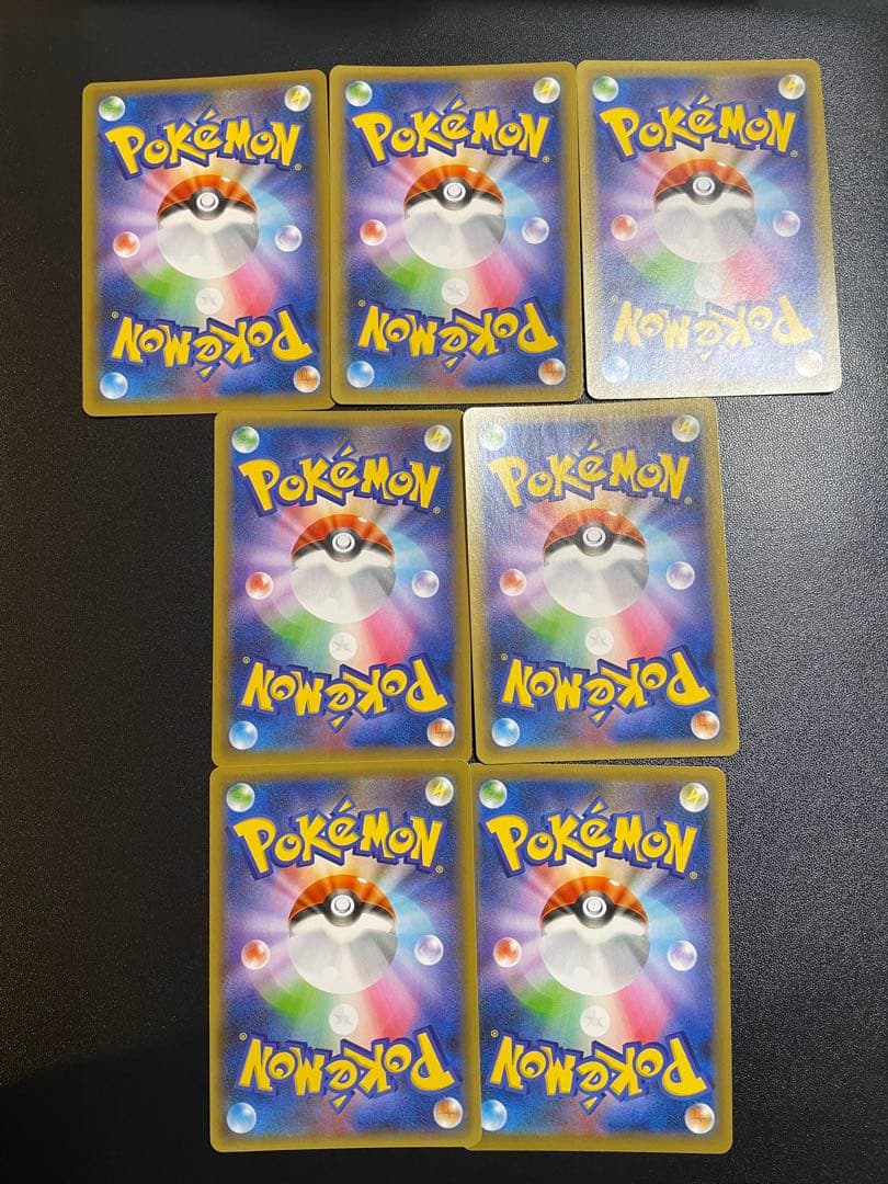 ポケモンカード　25th プロモ　まとめ売り　ピカチュウ