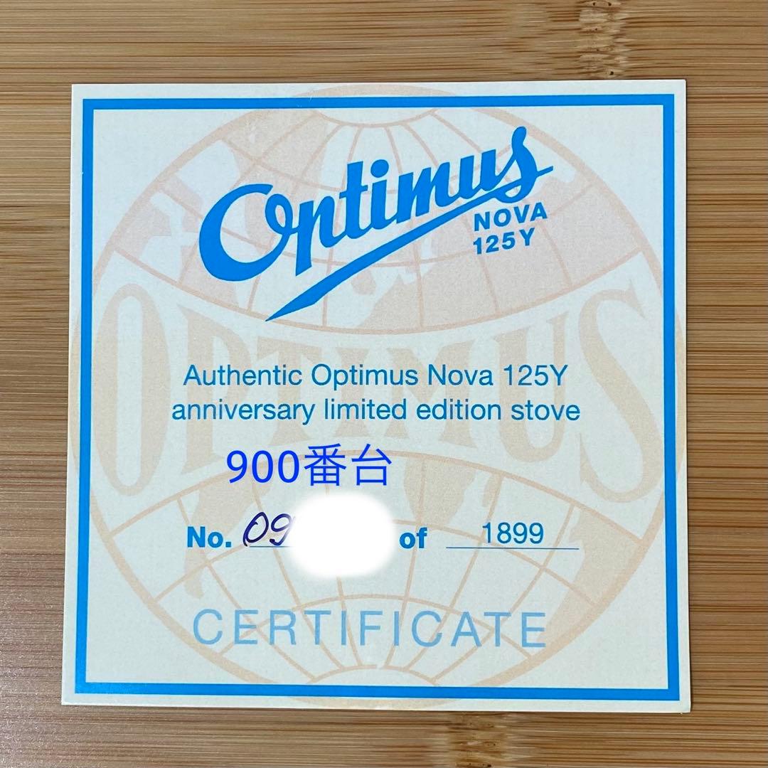 新品未使用／オプティマス　NOVA 125Y