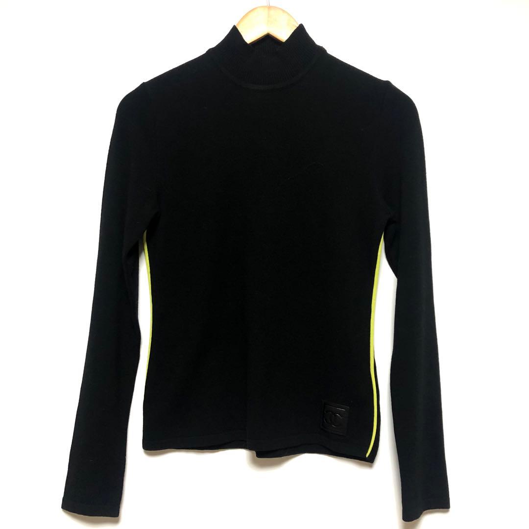 CHANEL 04A セットアップ トップス パンツ スポーツウェア ココマーク