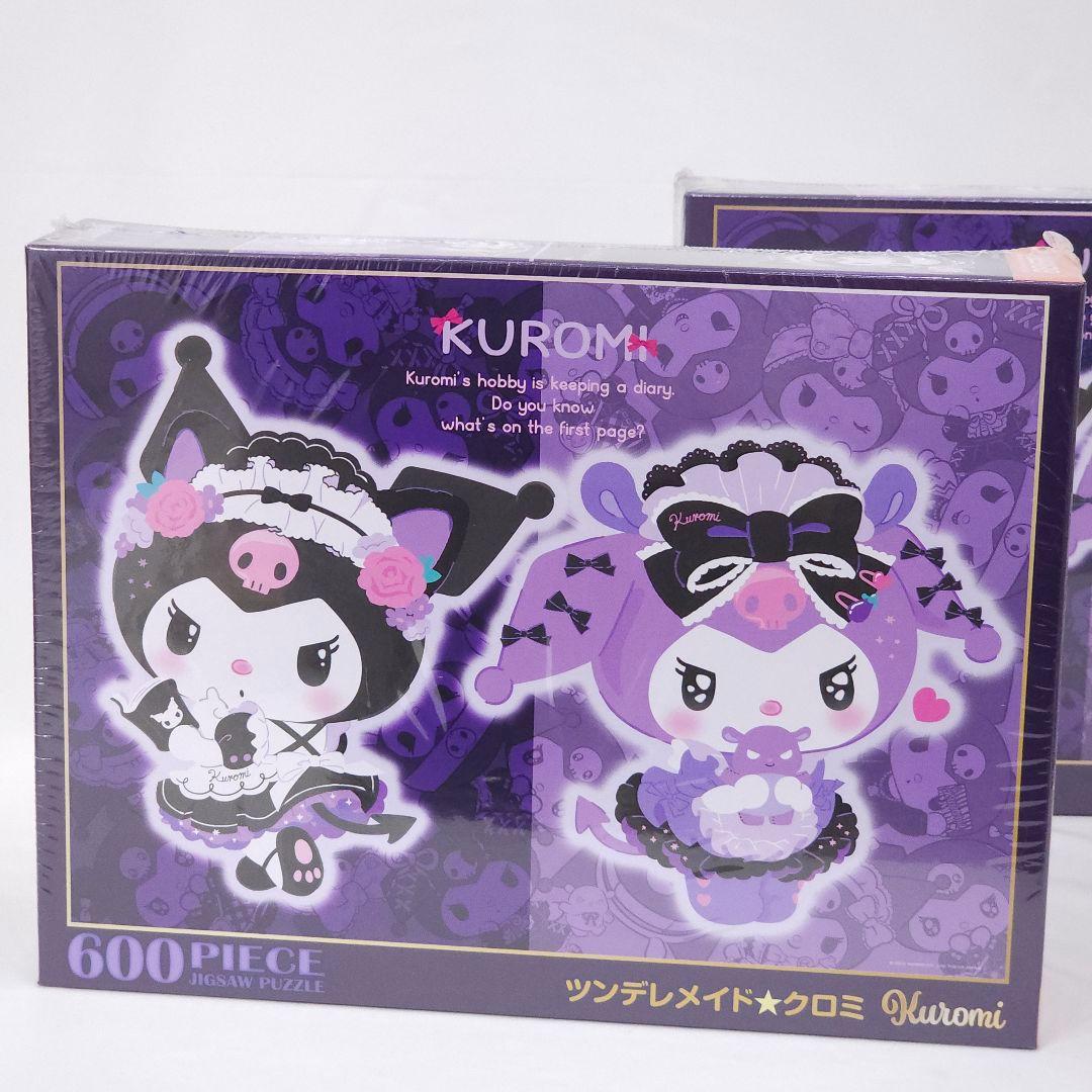 新品 クロミ ジグソーパズル ゴシックパーティ ツンデレメイド 3箱セット