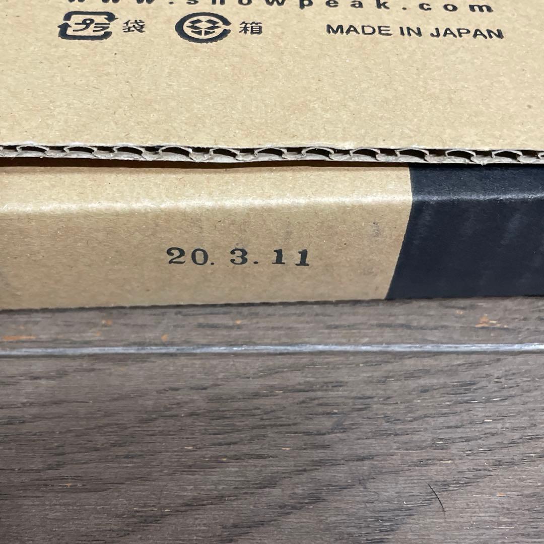  peak 焚火台S グリルネットS セット