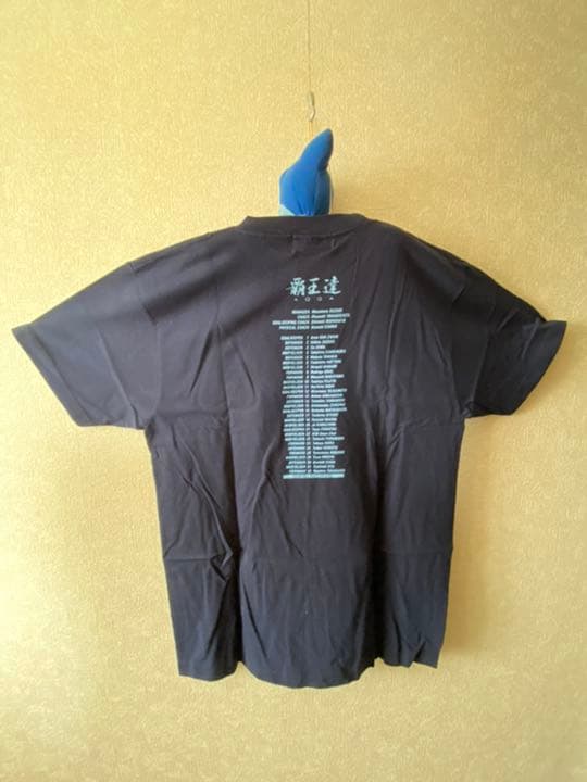 【非売品】ジュビロ磐田　リーグ完全制覇記念Tシャツ