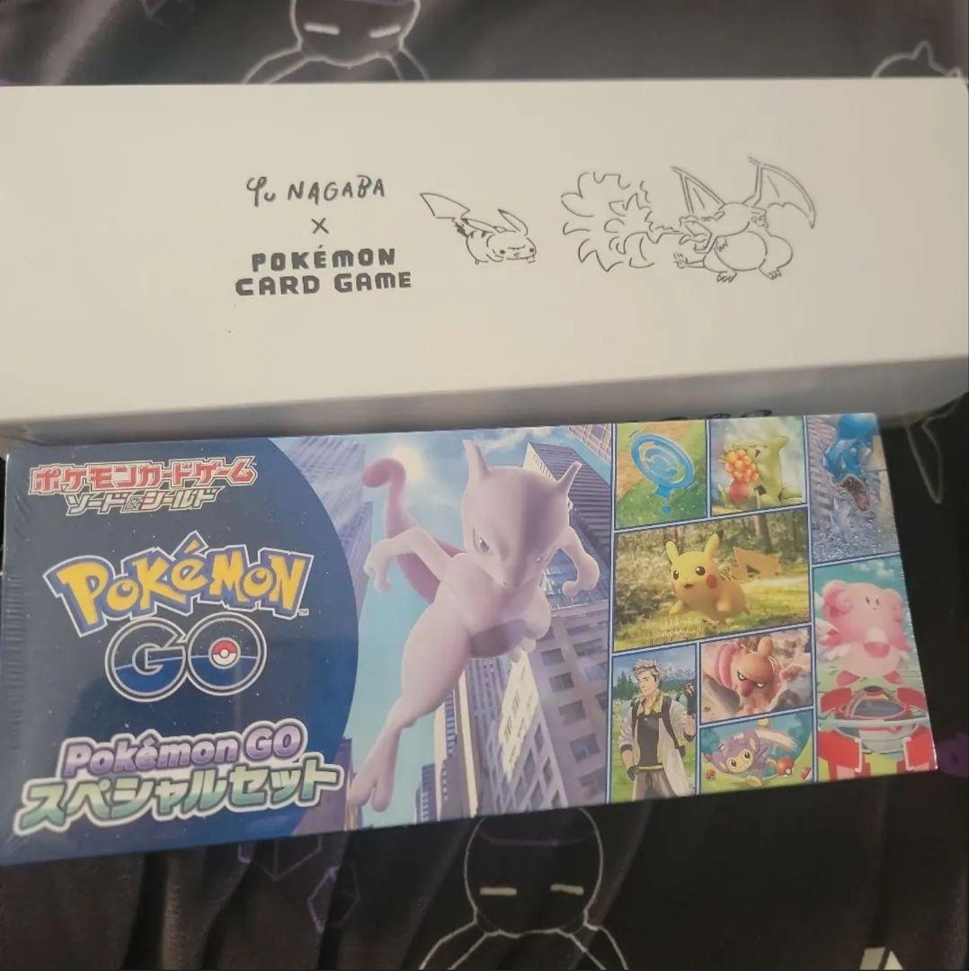 ポケカまとめ売り