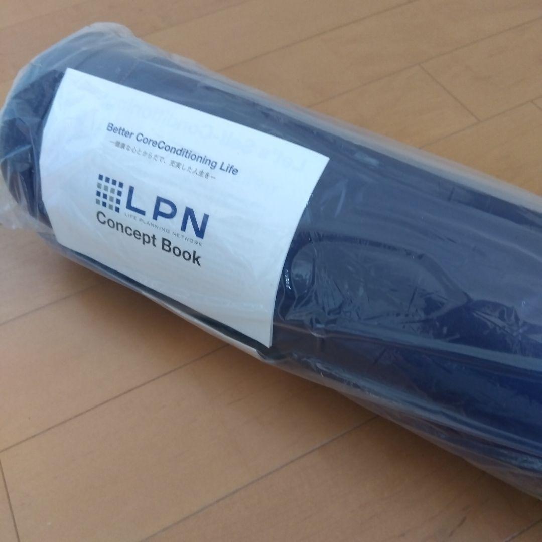 【正規品】LPN ストレッチポール StretchPole EX ネイビー