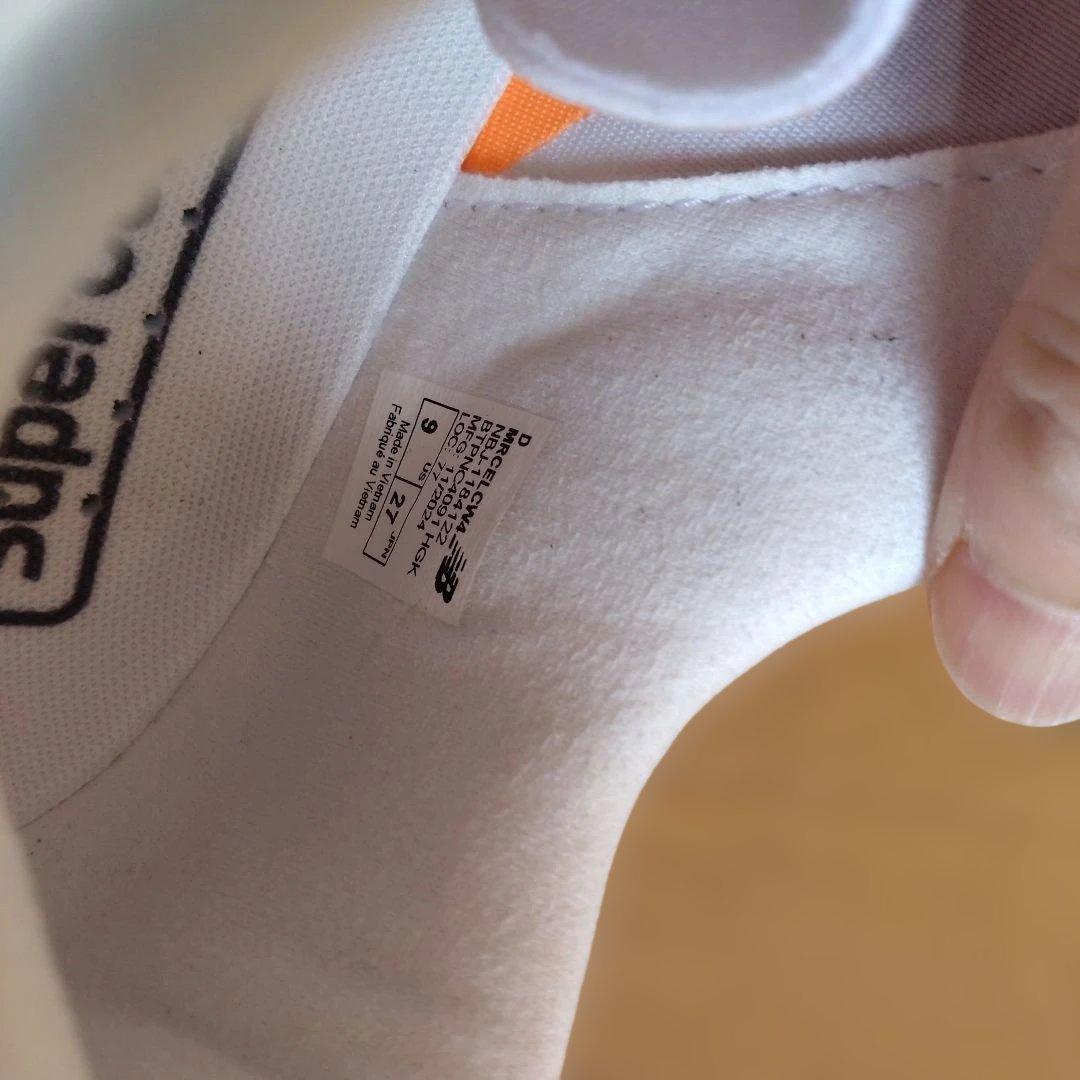 New Balance ELITE フューエルセル スーパーコンプ 27cm