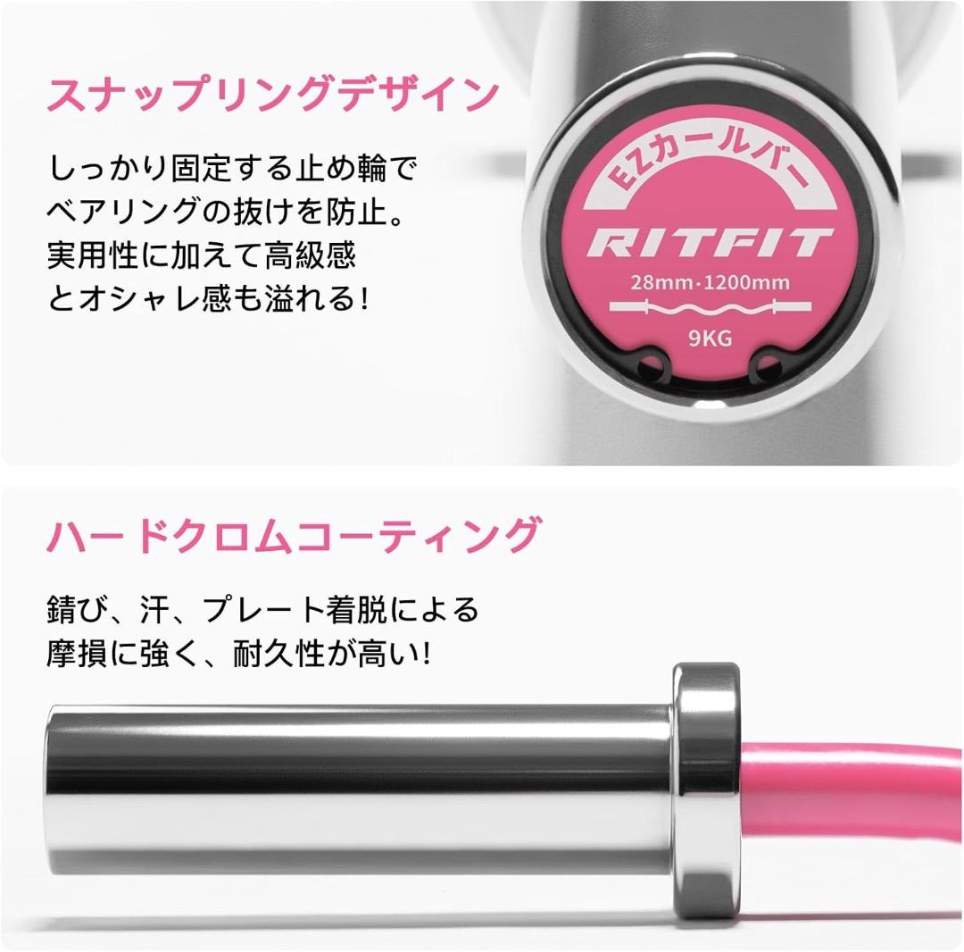 ✨早い者勝ち✨オリンピックWバー オリンピックバーベル 直径50mm 競技対応