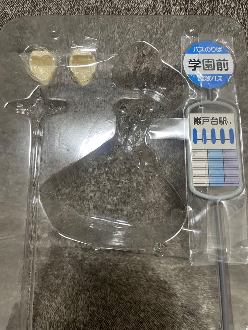 ペルソナ３　メティス　ペルソナ3フェス　ペルソナ５　オーキッドシード　1/7