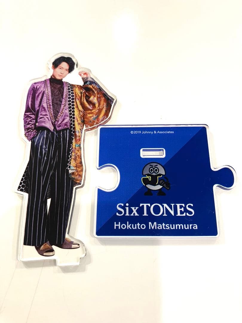SixTONES 松村北斗 アクスタ 6セット
