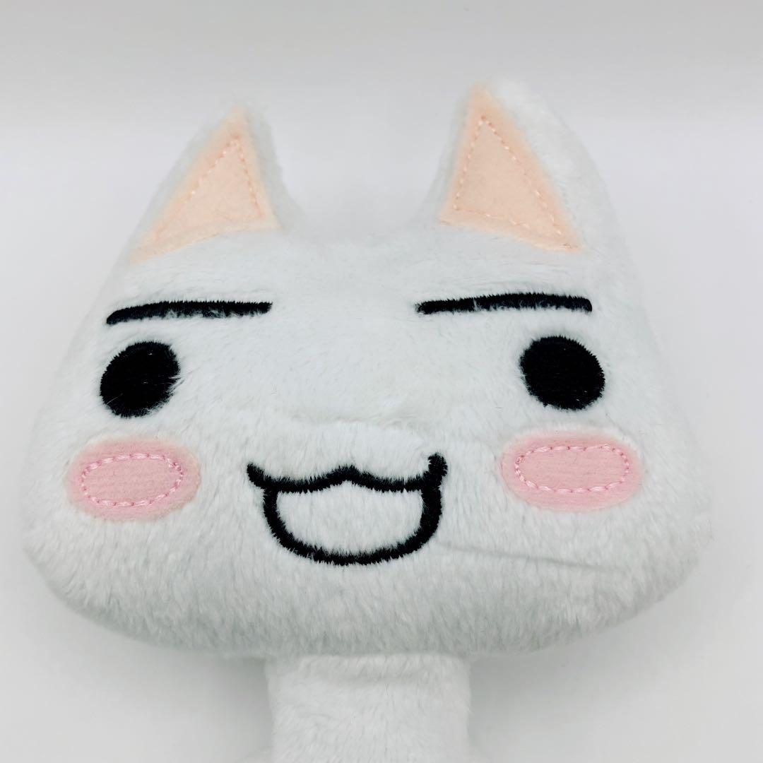 【希少】どこでもいっしょトロ　クロ　井上トロ ぬいぐるみ　SONY ゲーム