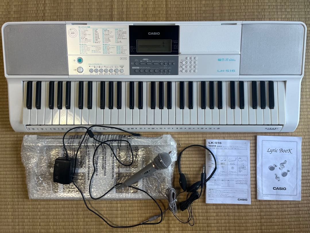 カシオCASIO LK-516 光ナビゲーションキーボード