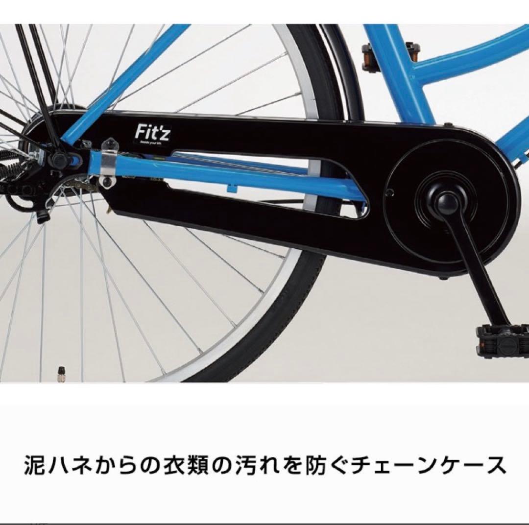 【3/8購入 新品同様】Fit'z シティサイクル 自転車 ダイワサイクル 黒