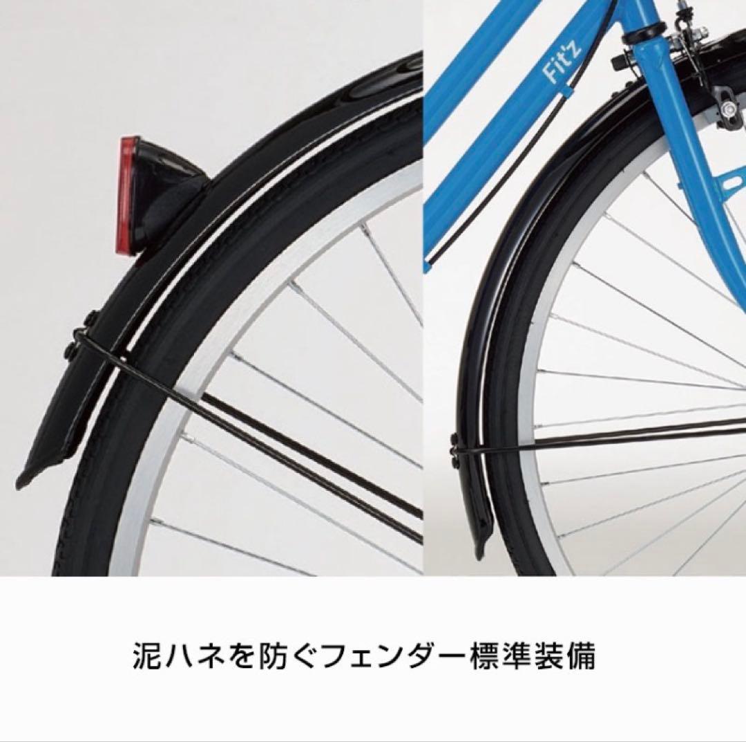 【3/8購入 新品同様】Fit'z シティサイクル 自転車 ダイワサイクル 黒