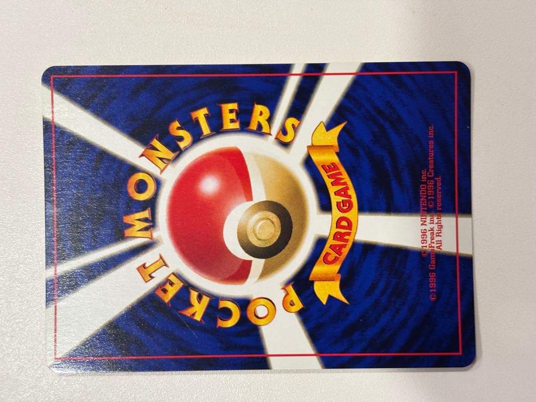 ポケモンカード 旧裏 ブラッキー No.197 極美品