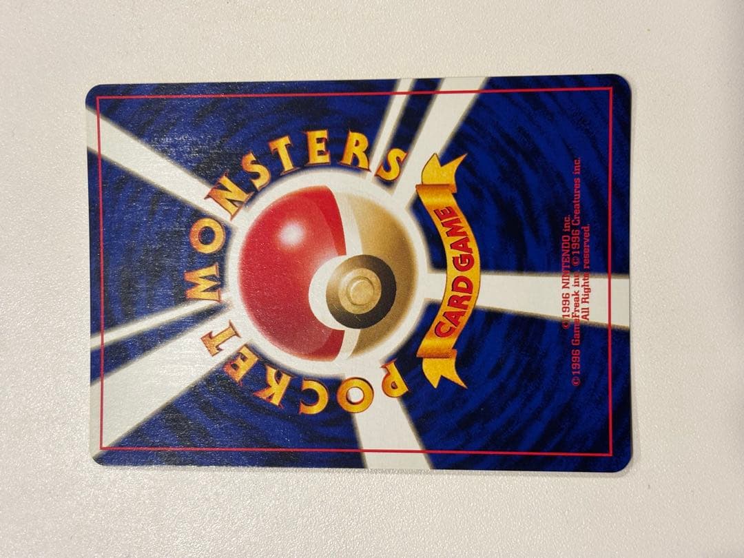 ポケモンカード 旧裏 ブラッキー No.197 極美品