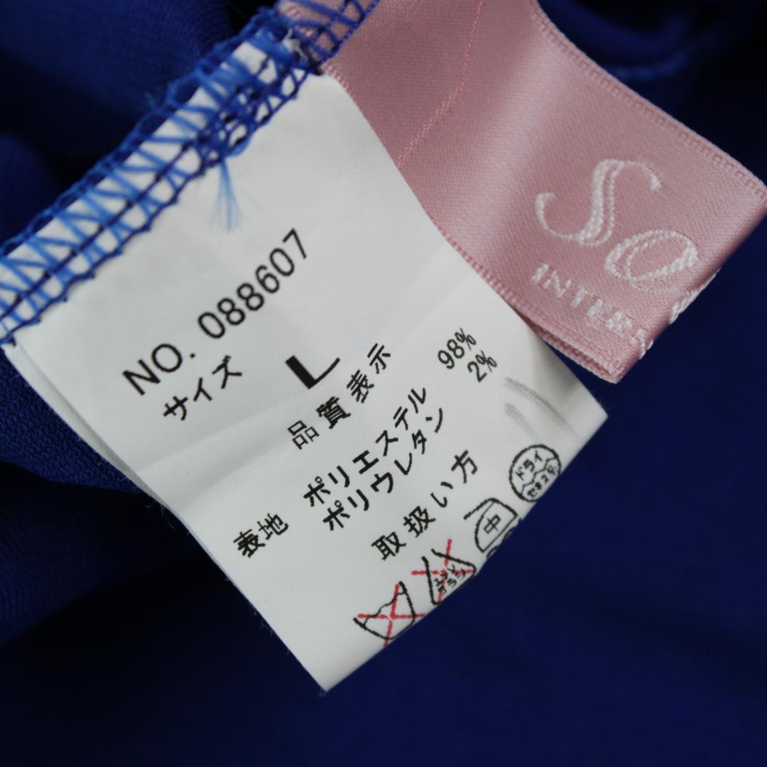 【美品 社交ダンス衣装】ワンピース ドレス 青 フェミニン かわいい 上品 清楚
