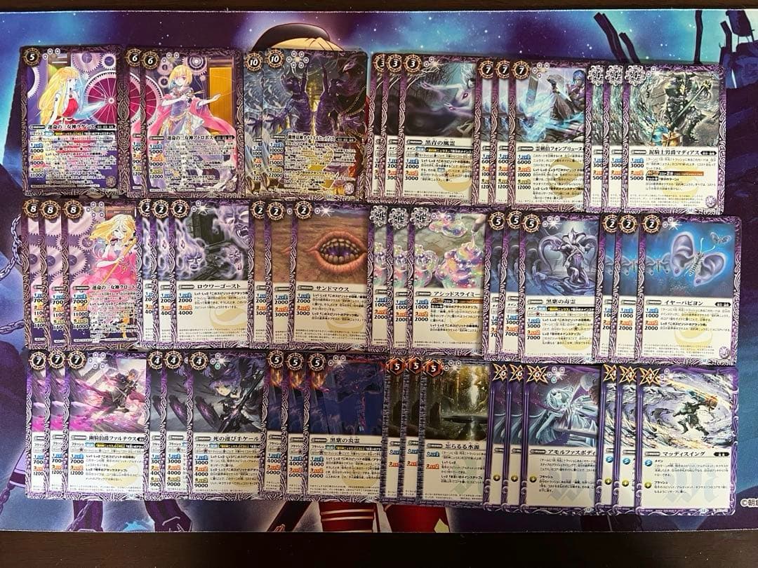 バトスピ　幽魔　ニュクス　デッキ　バトルスピリッツ