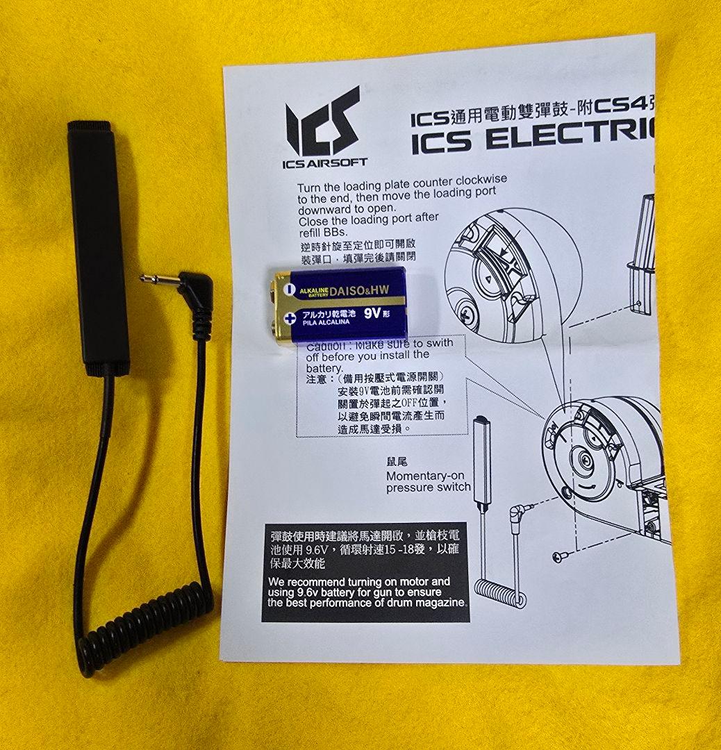 期間限定値下げ中★ICS 電動給弾式 ドラムマガジン for 電動M4 ブラック