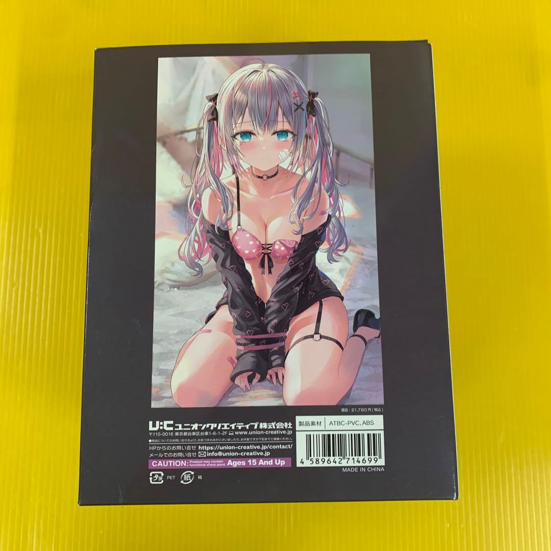 リユちゃん 「リン☆ユウ イラスト」 塗装済み完成品