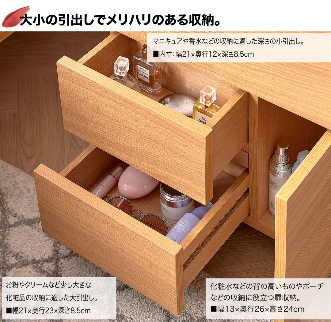 キャスター付きメイクワゴン(完成品）！ メイクボックス コスメワゴン コンパクト