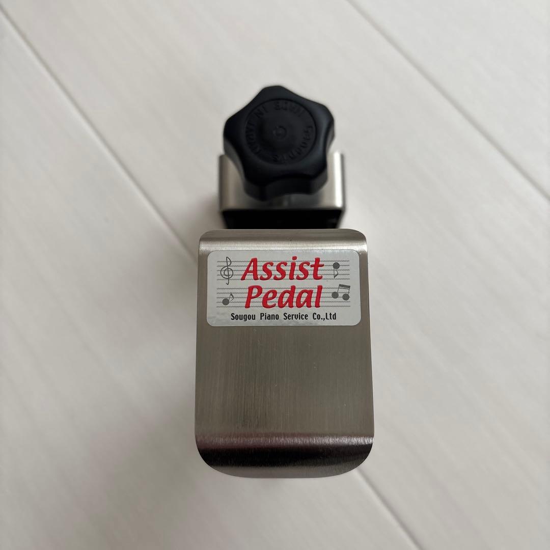 ピアノ ヨシザワ アシストスツール&ペダルセット　黒