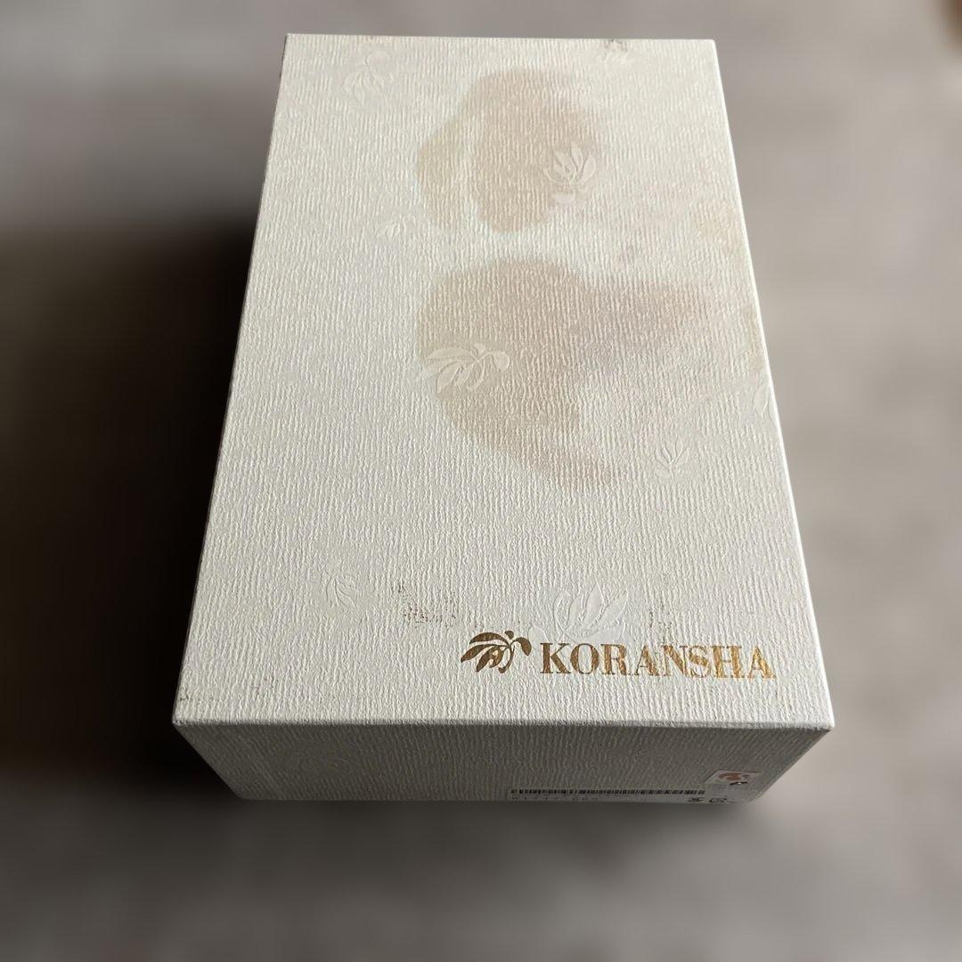 【香蘭社】花柄皿 金色ハンドル付き　箱付き新品未使用