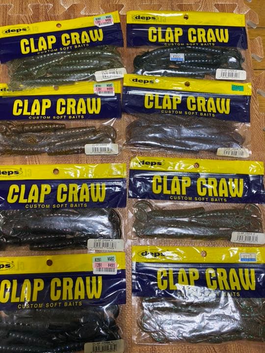 deps ワーム　フィッシング　デプス