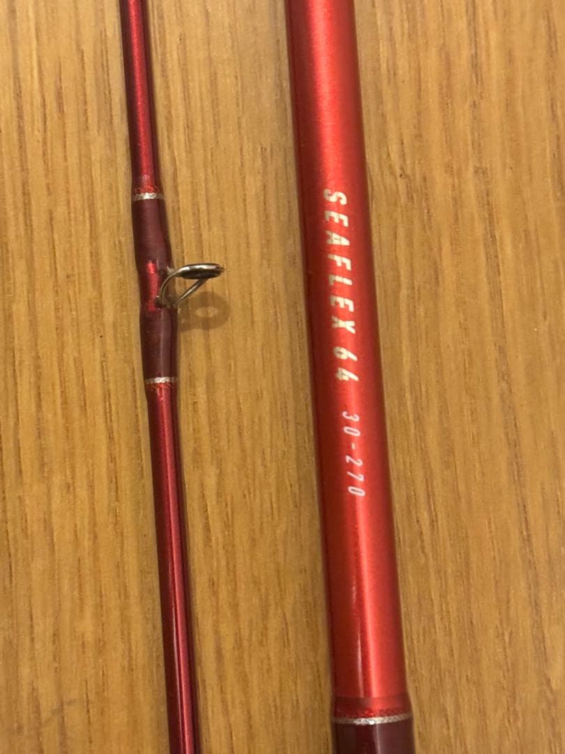 SEAFLEX 66A ルアーロッド 30-270cm レッド