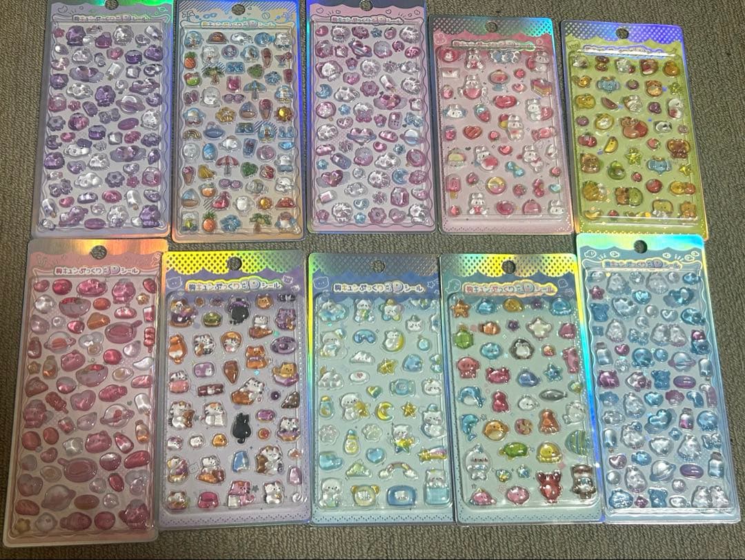 胸キュンぷっくり3Dシール 11枚セット
