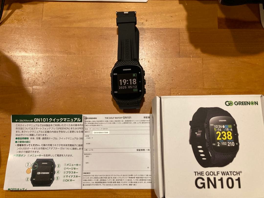 GREENON GOLF WATCH GN101 ゴルフウォッチ GOSナビ