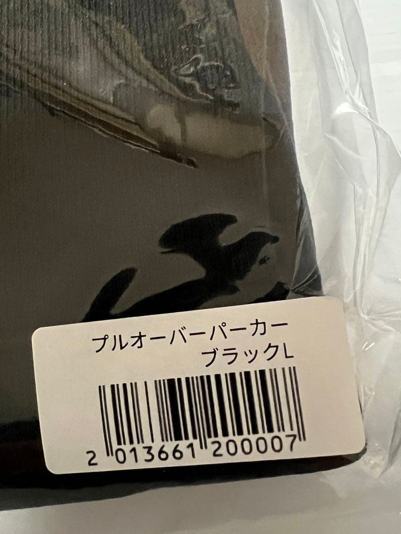 お値下小田和正さん　FAR EAST CAFE プルオーバーパーカー　黒完売