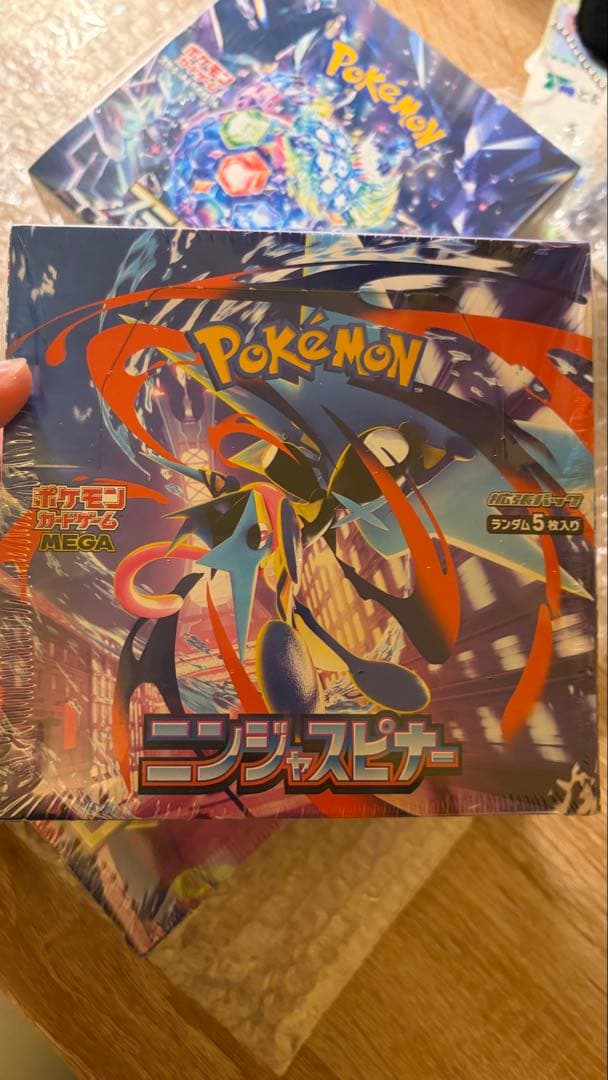 ポケモンカードbox3点