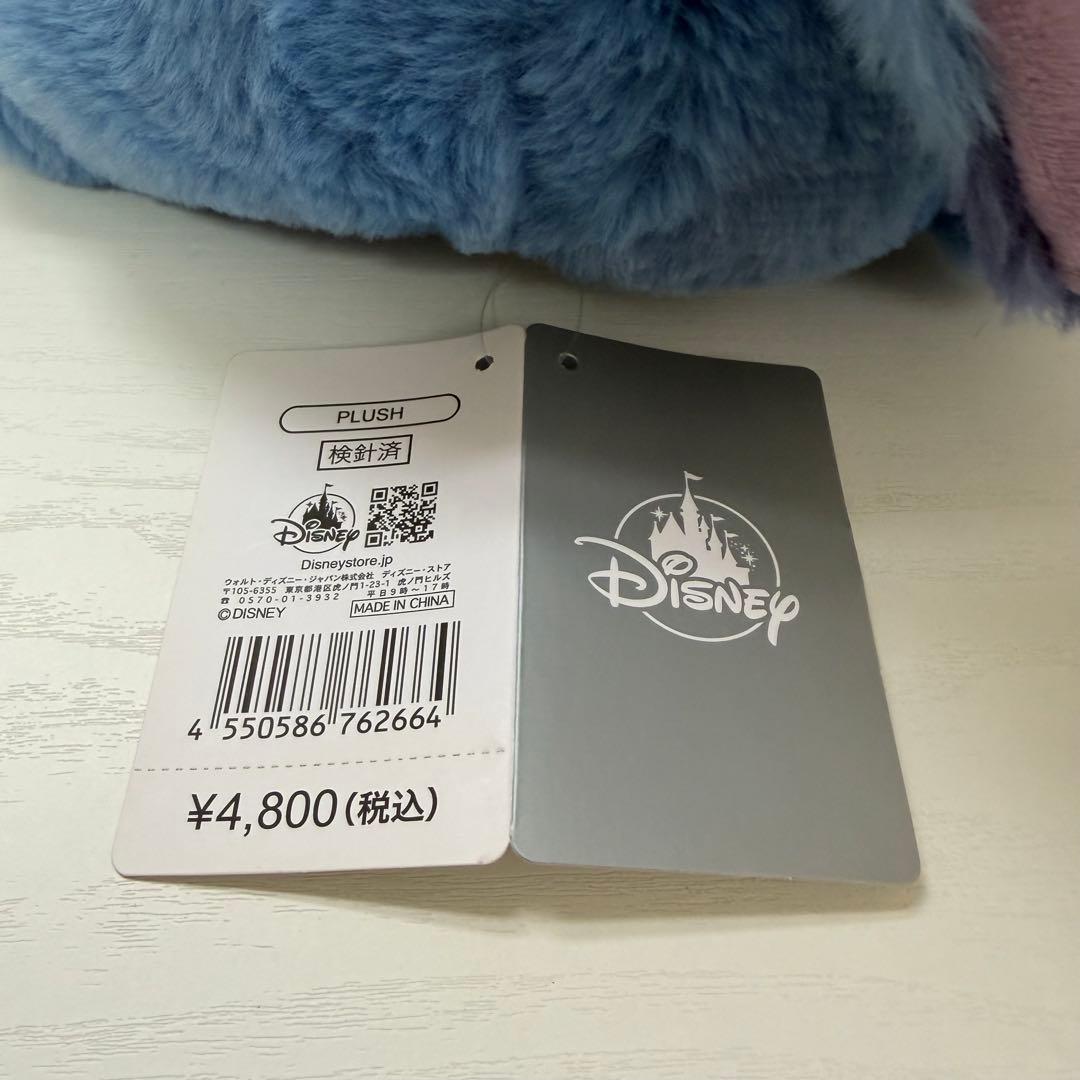 スティッチ アヒル　ぬいぐるみ Hug Disney Stitch Day