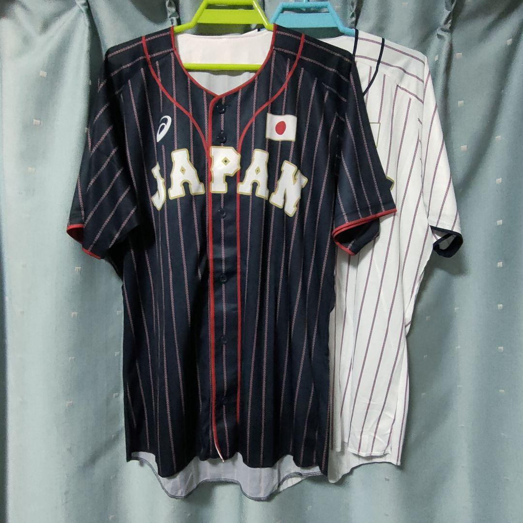 侍ジャパン ユニフォーム ホーム・ビジター 2枚セット 東京オリンピック