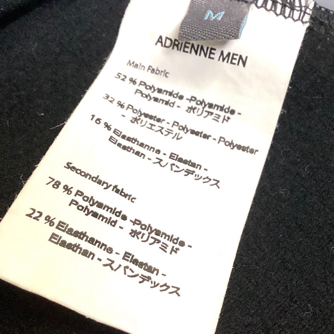 Café du Cycliste Adrienne 3/4 ビブニッカ