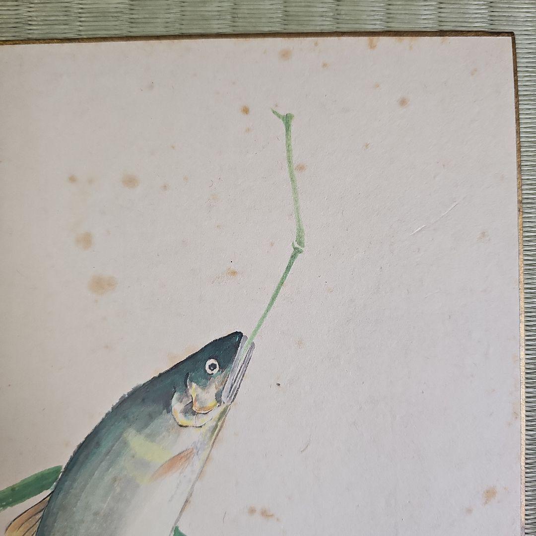 昭和レトロ/1950年代物】色紙 直筆 鶯谷 梅 鮎 桜桃 翠祥? 二枚