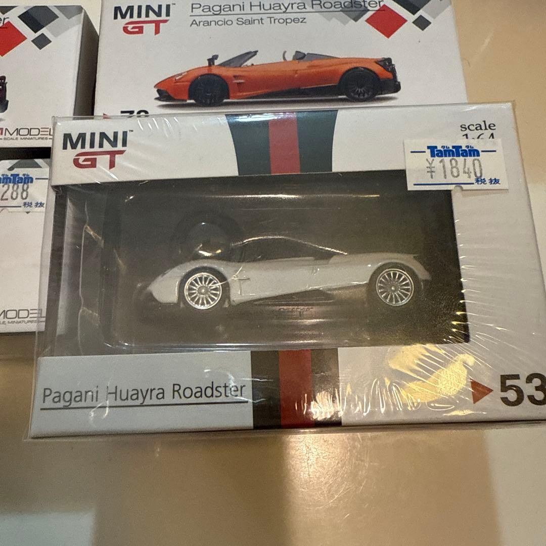 MINI GT Huayra Roadster 4カラーセット