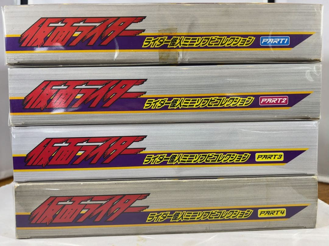 仮面ライダー　ライダー怪人ミニソフビコレクション　パート１〜４　ユニファイブ