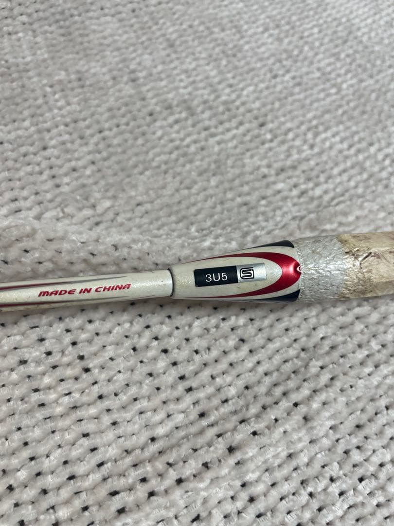 Mizuno Luminasonic 11 HGresin バドミントンラケット