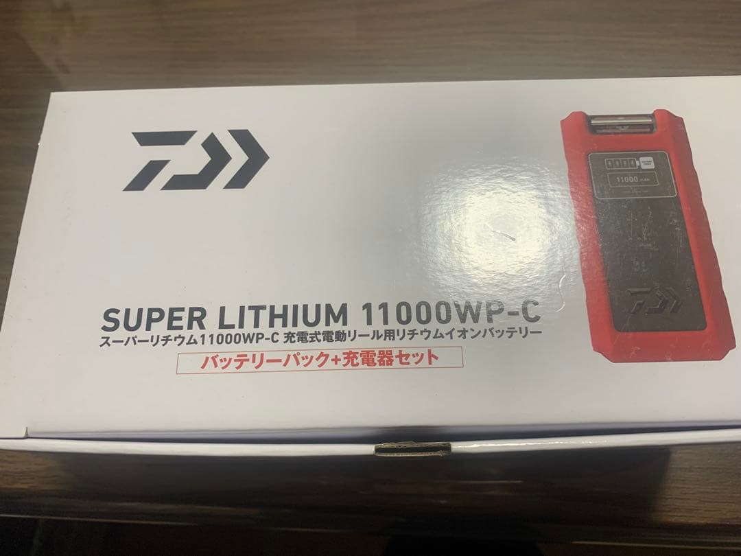 リール Daiwa SUPER LITHIUM 11000WP-C