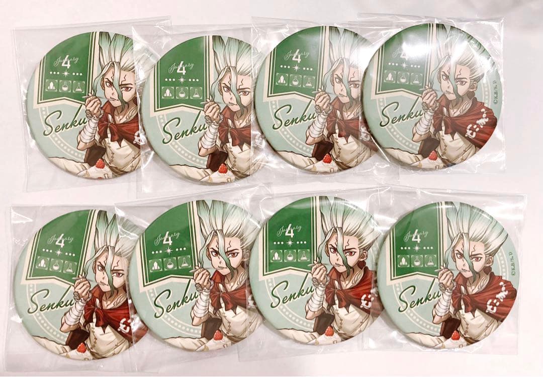 Dr.STONE 石神千空 バースデー 缶バッジ 8点
