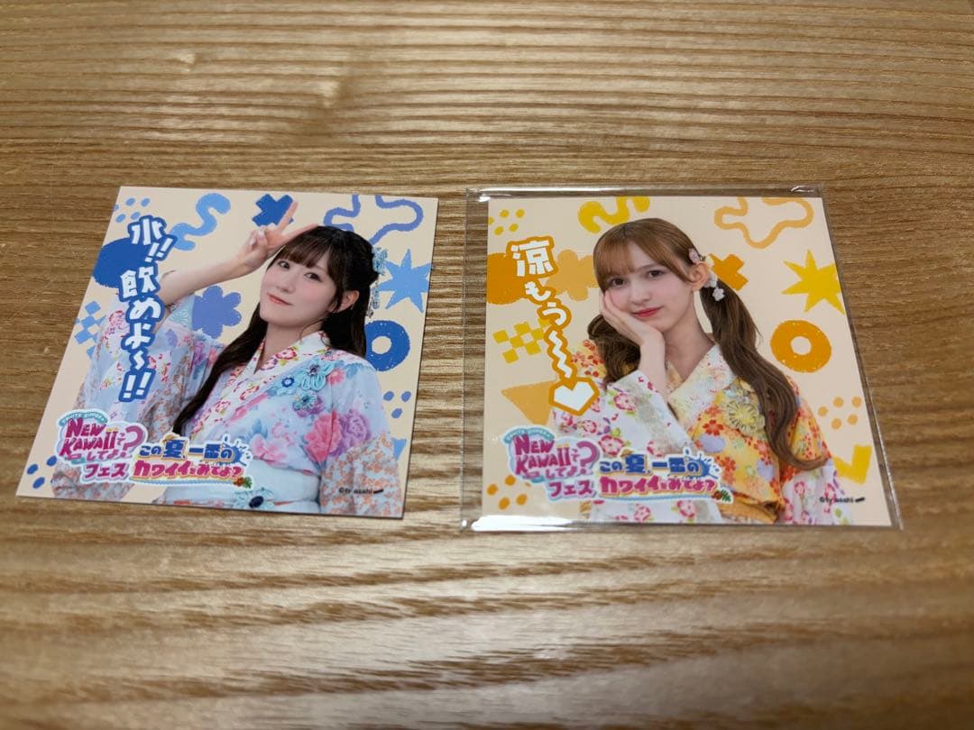FRUITS ZIPPER NEW KAWAIIして ♩