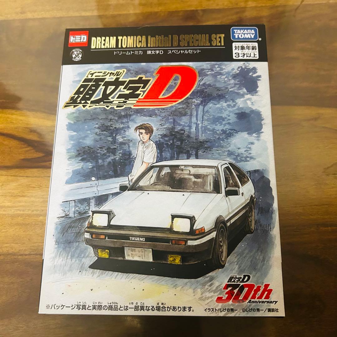 東京オートサロン2026 ドリームトミカ 頭文字D　スペシャルセット
