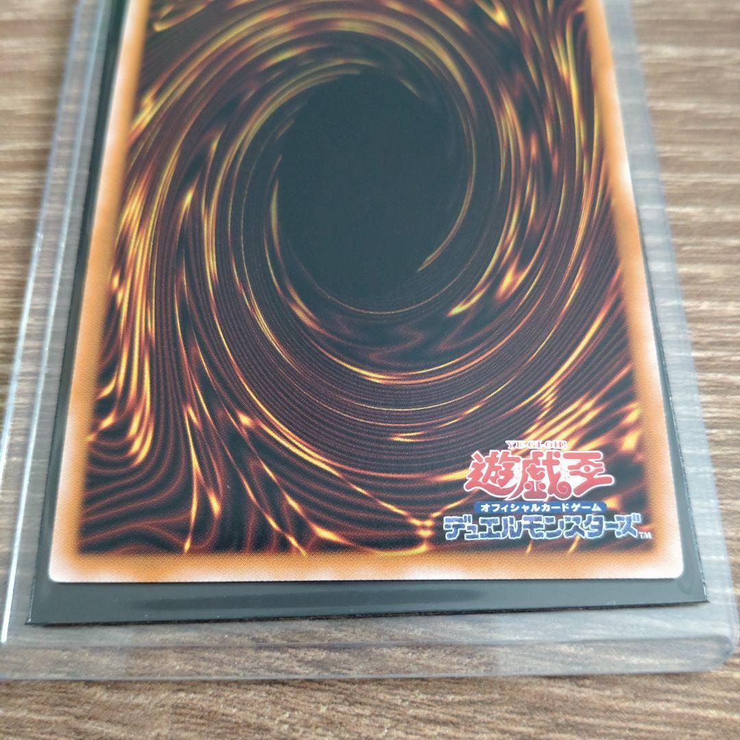 遊戯王OCG 女剣士カナン 復刻版