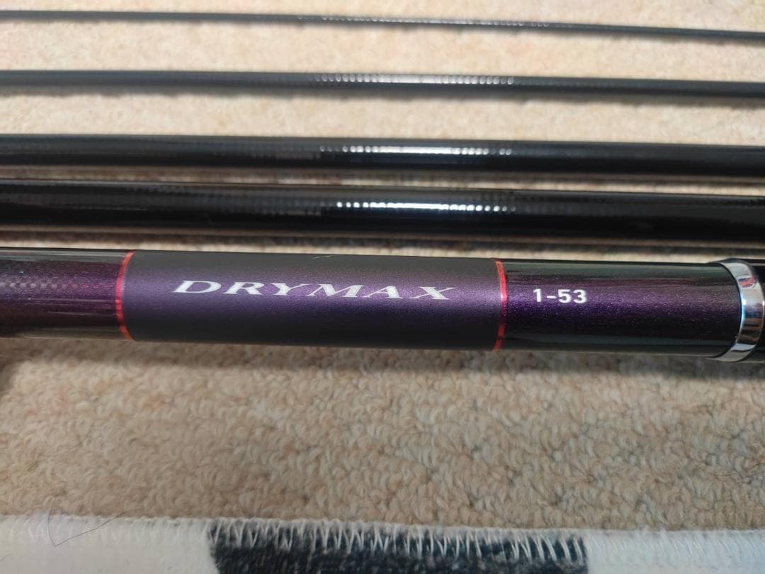 磯竿 ダイワ DRYMAX 1-53 ドライマックス インターラインロッド