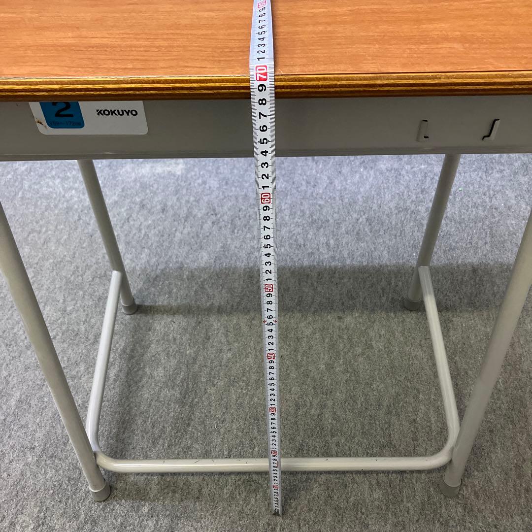 KOKUYO 学習机 ２号　※残り１脚　こちらで最後です！