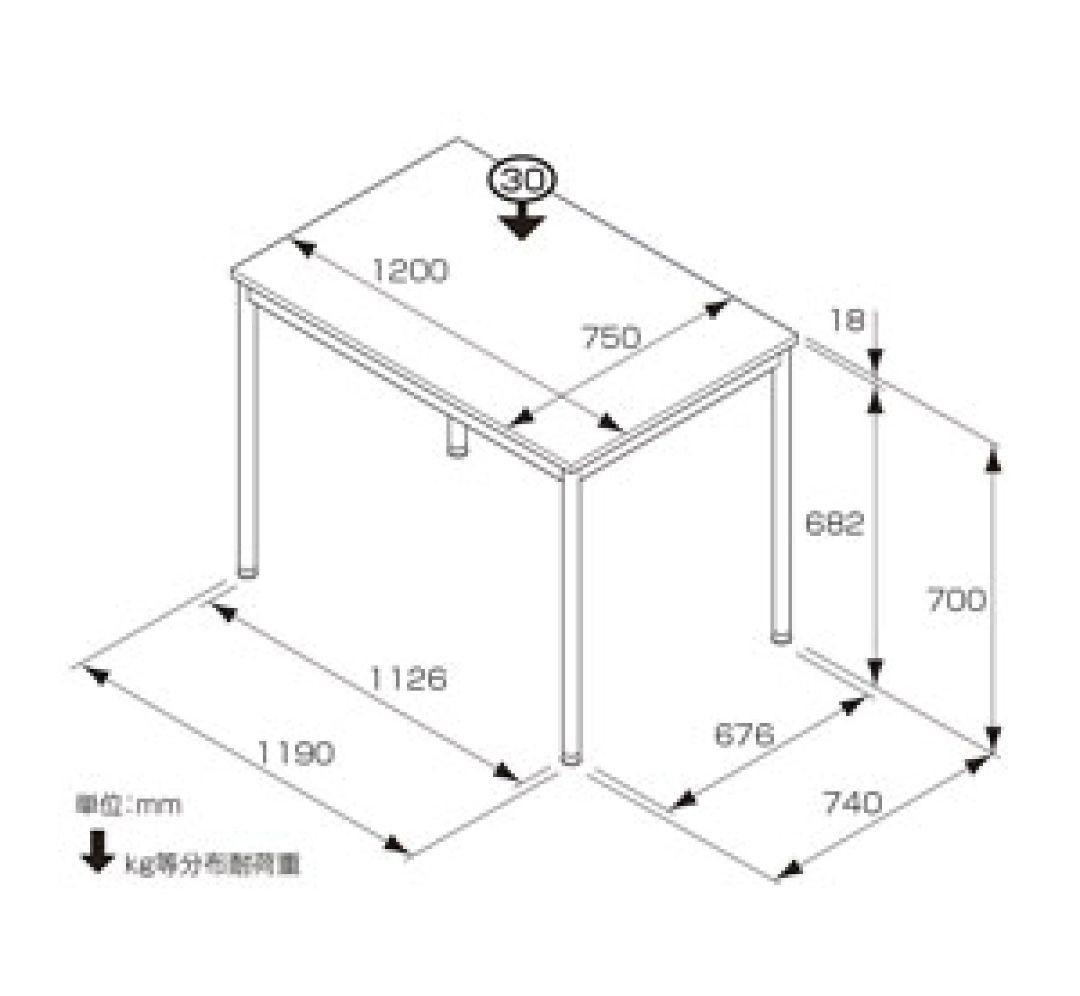 ナカバヤシ ユニットテーブル1200mm×750mmホワイト HEM-1275W