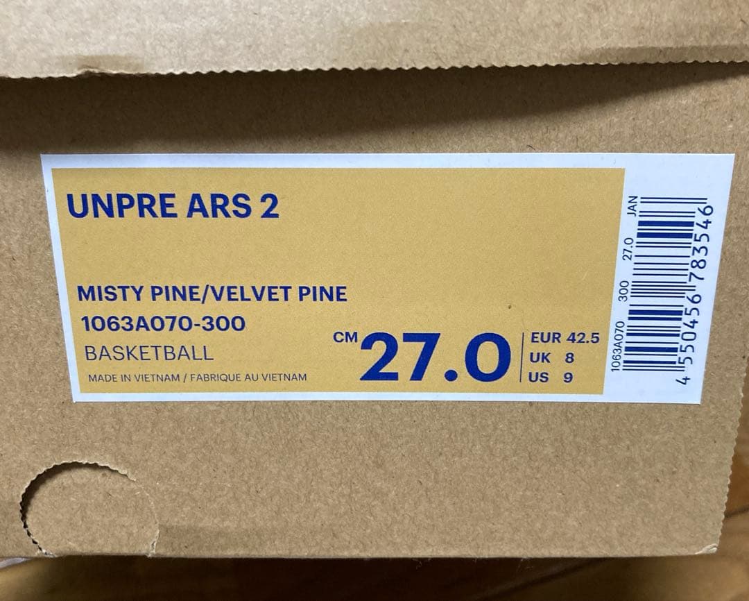 asics◇UNPRE ARS 2◇アンプレアルス2◇限定カラー◇27.0cm